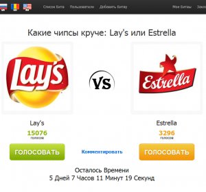 Скрипты для Сайта Ucoz